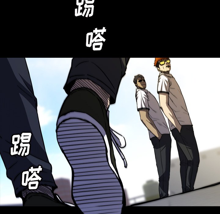 第 27 话 第 66 页