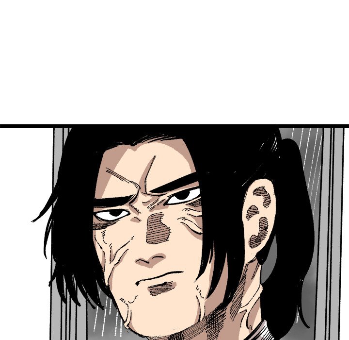 第25话 第 45 页