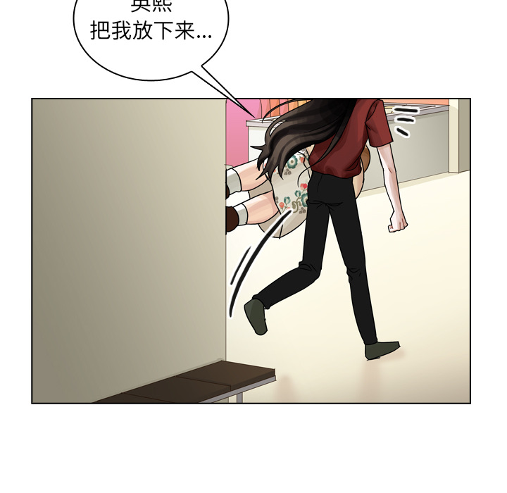 第40话 第 102 页