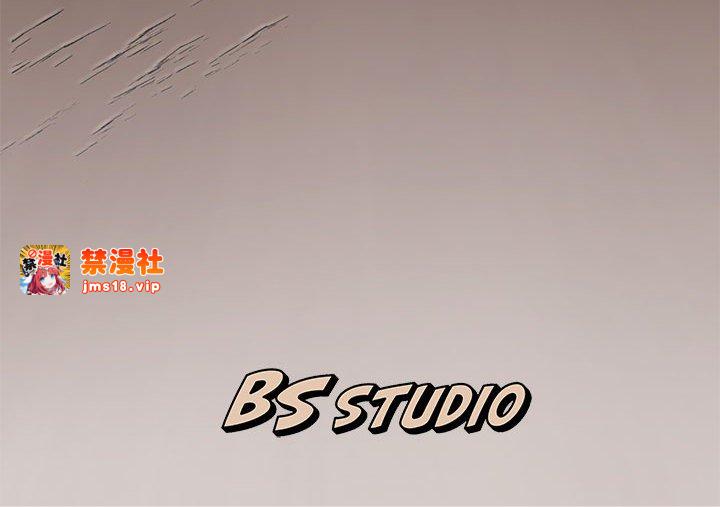 第10话 第 173 页