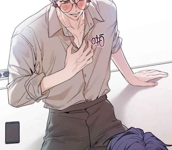 第161话 因为你很单纯 第 54 页
