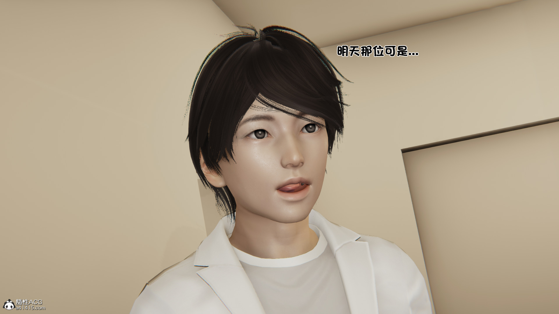 第09章 第 35 页