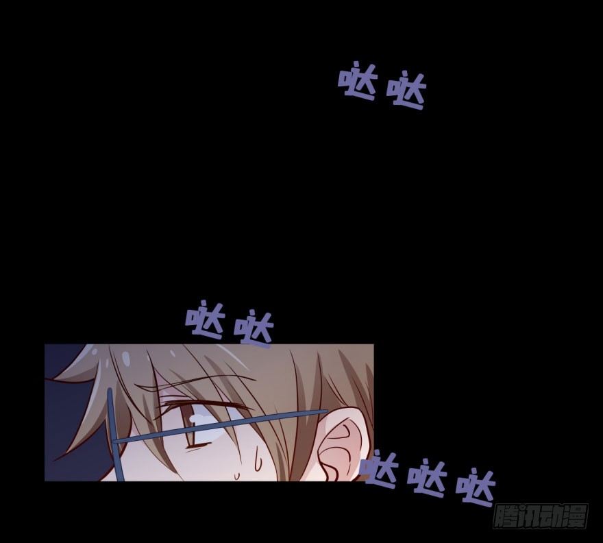 31 任务NO.4英雄救美（二） 第 20 页