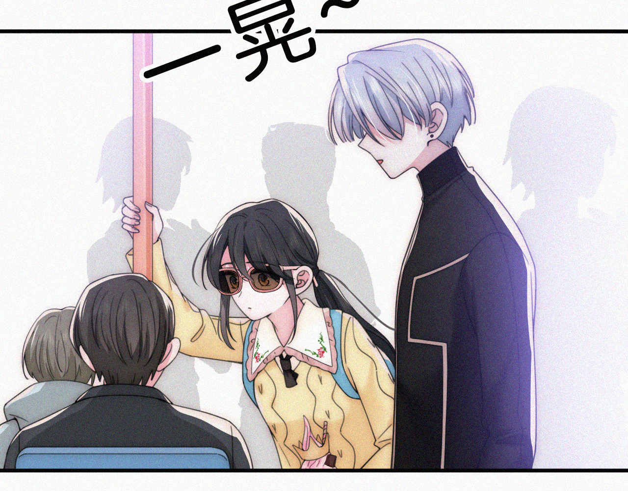 第21话 又不是在凶你 第 38 页