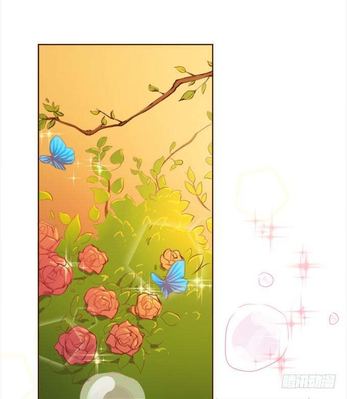 如梦似幻 第 30 页