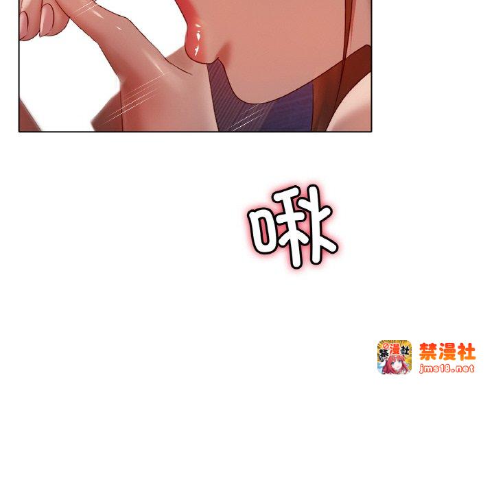 第64话 第 101 页