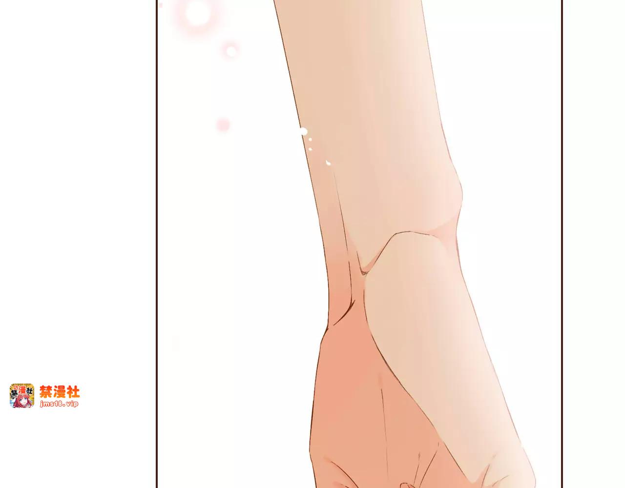 第59话 他与他的女孩（下） 第 23 页