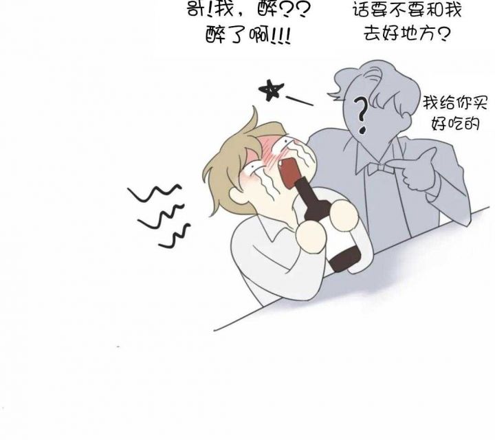 第204话 第204话 第 36 页