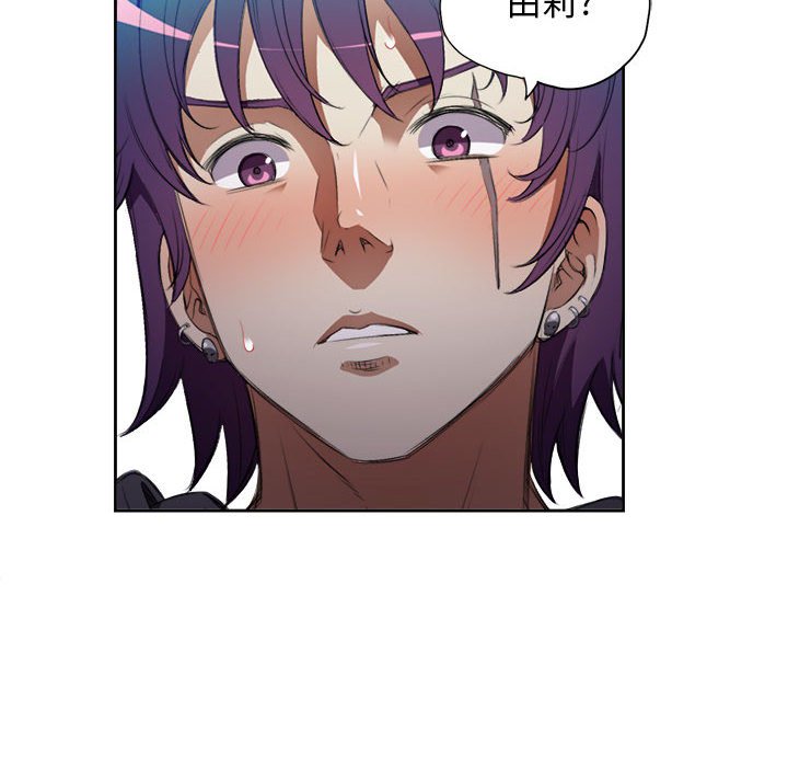 第32话 第 6 页