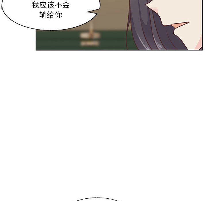 第68话 第 38 页