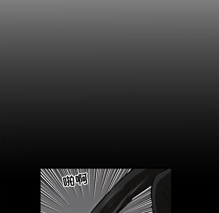 第18话 第 48 页