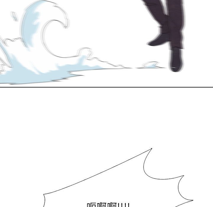 第186话 第 73 页
