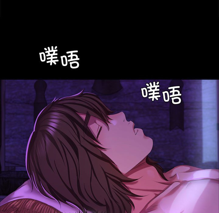 第20话 第 114 页