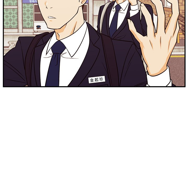 第30话 第 33 页