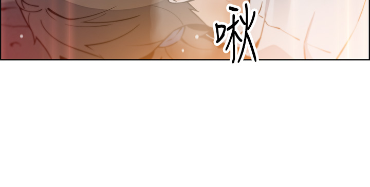 第40话 - 爱上情境剧的人妻 第 21 页
