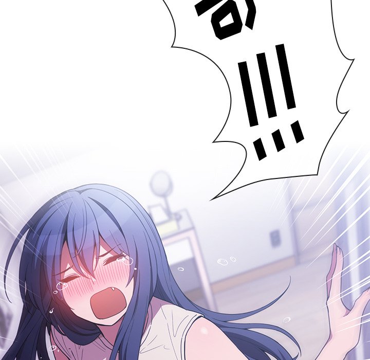 第49话 第 251 页