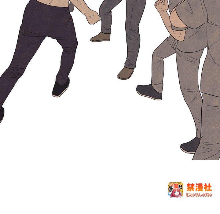第300话 第 77 页