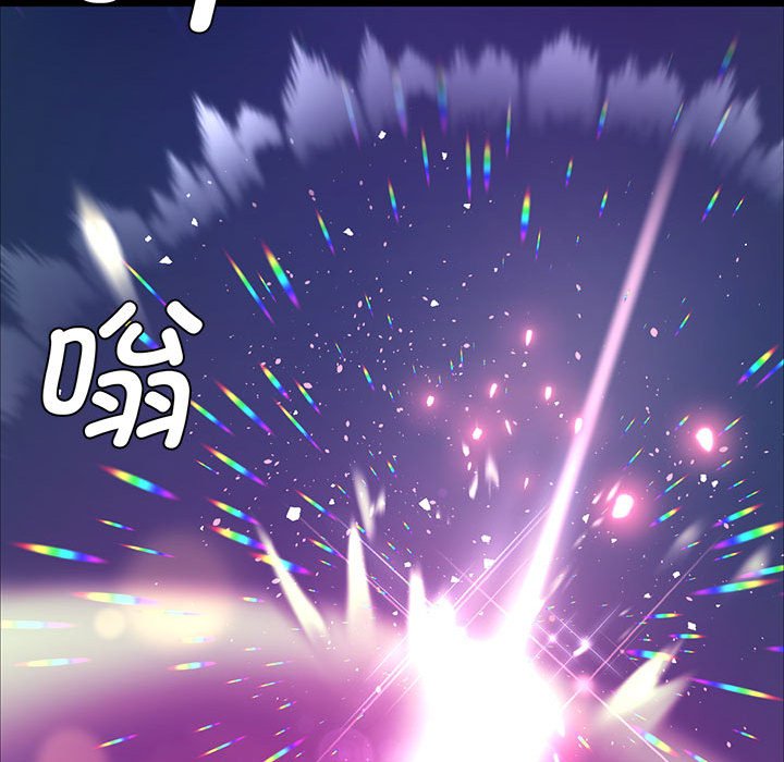 第11话 第 54 页