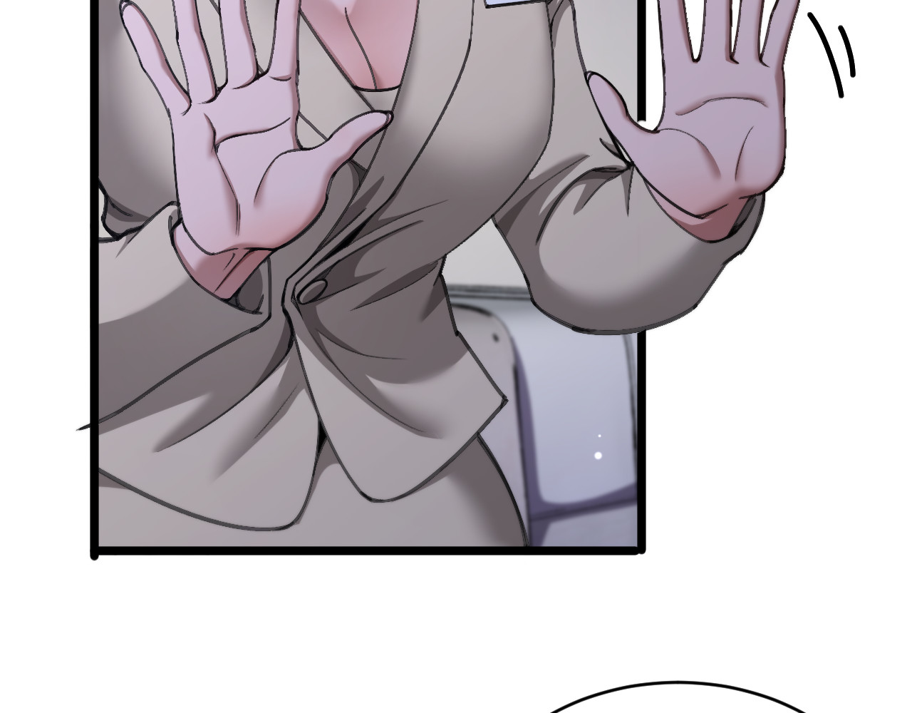 第81话 生活被搅得乱七八糟 第 62 页