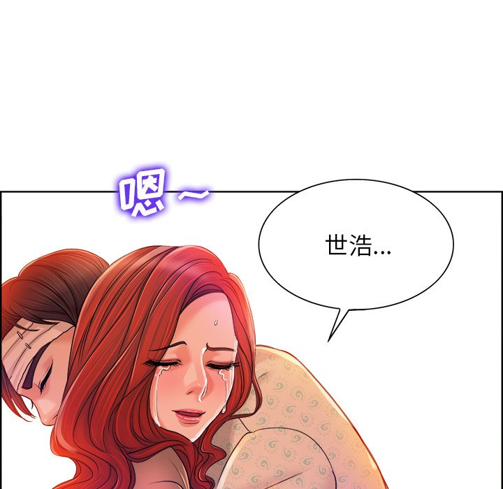 第38话 第 108 页
