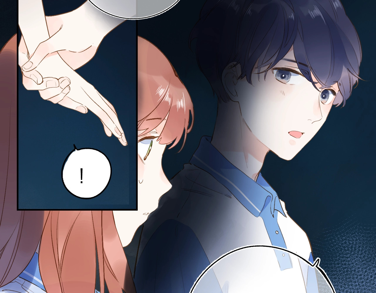 第71话 和自己的约定 第 8 页