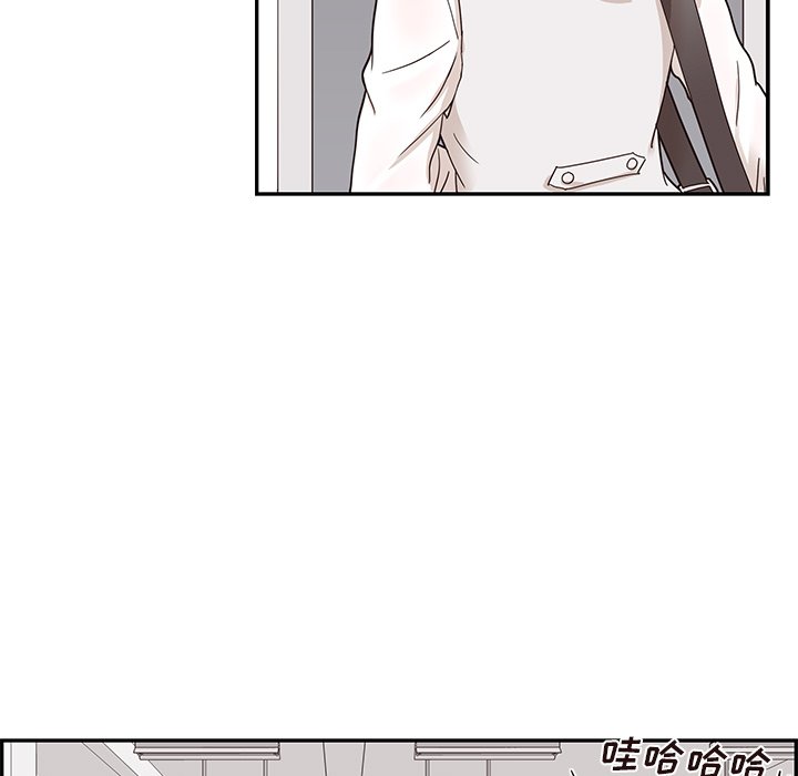 第56话 第 23 页