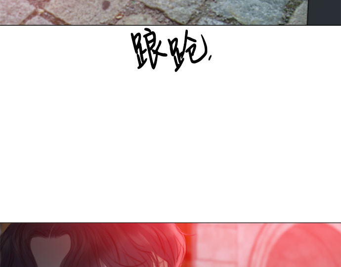 第17话 你和我真正的关系 第 163 页