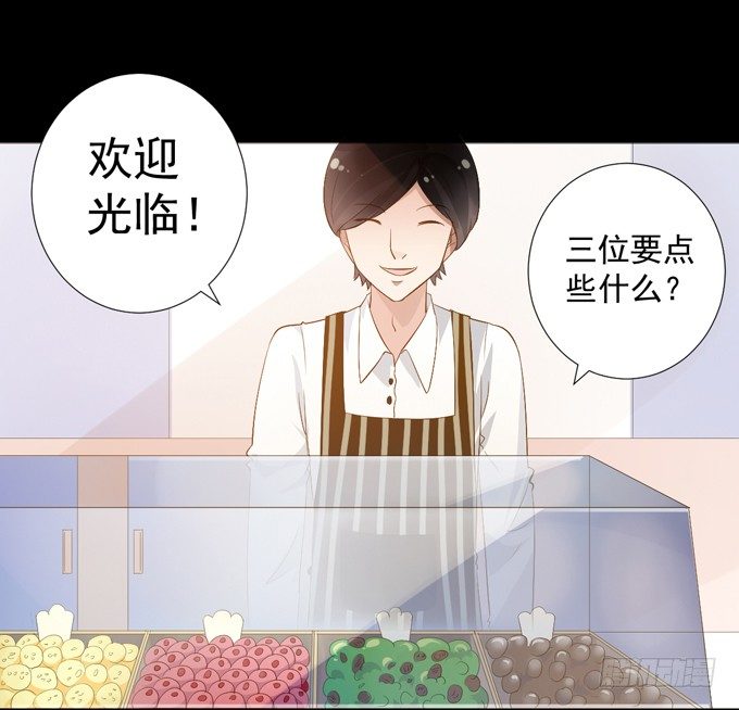 5-羽毛球PK战！ 第 16 页