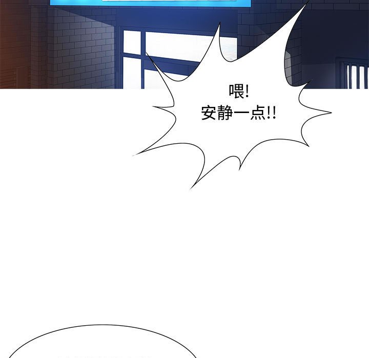 第5话 第 58 页