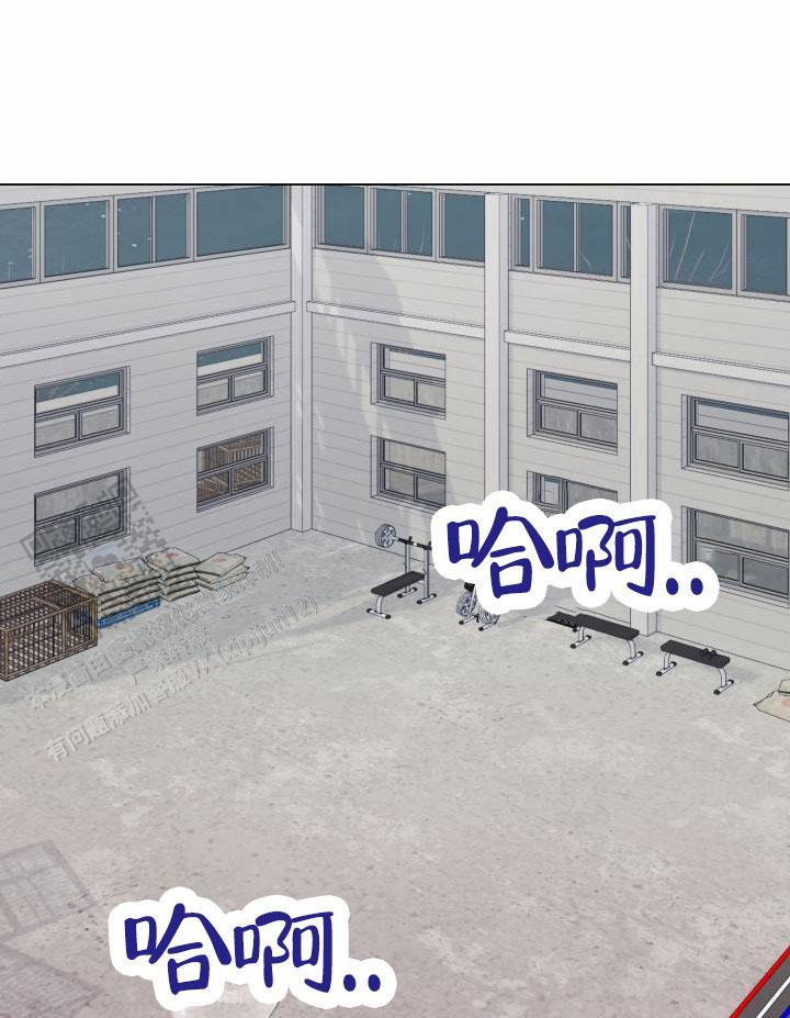 第11话 跑走 第 13 页