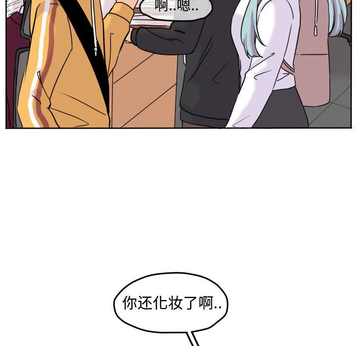 第40话 第 6 页