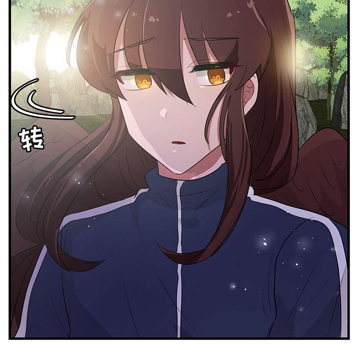 第48话 第 108 页
