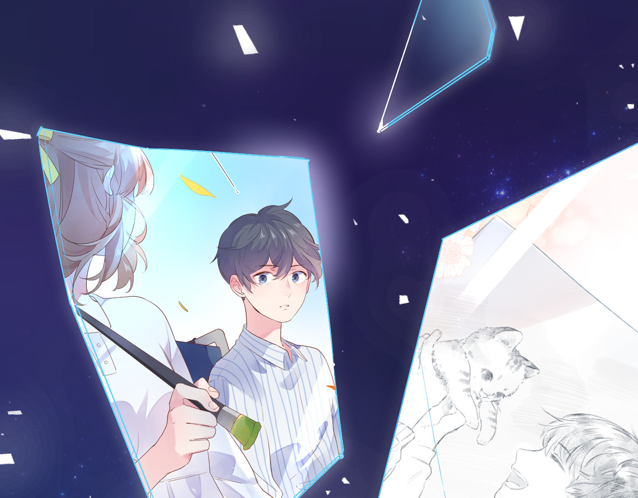 第41话 约定 第 277 页