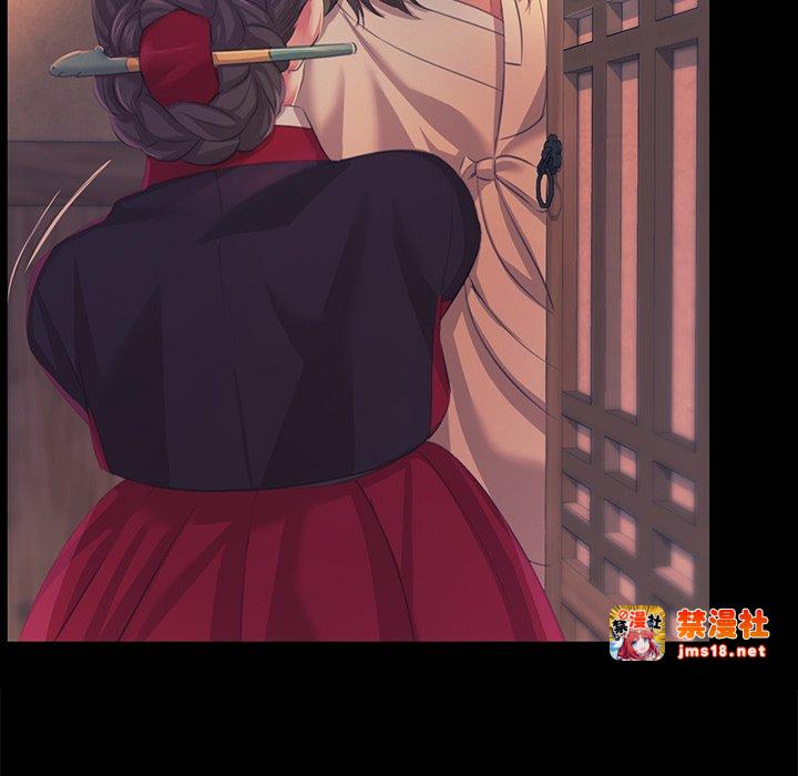 第66话 第 95 页