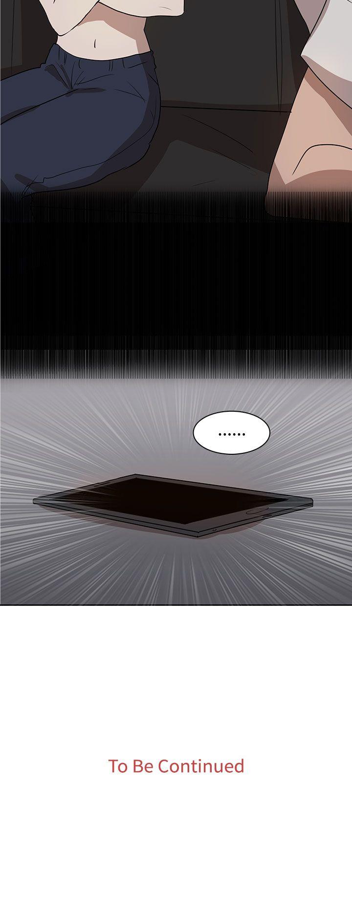 第29话 第 24 页