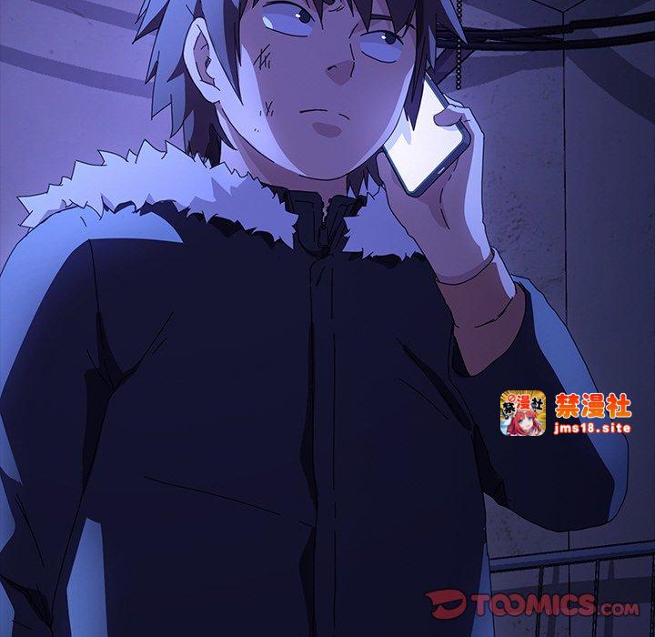 第46话 第 57 页