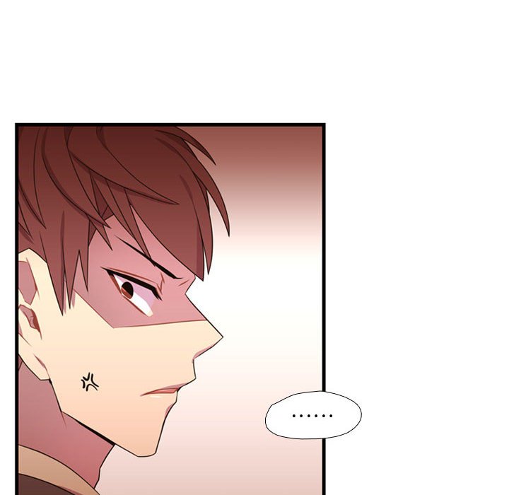 第32话 第 20 页