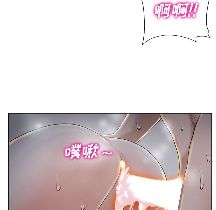 第34话 第 116 页