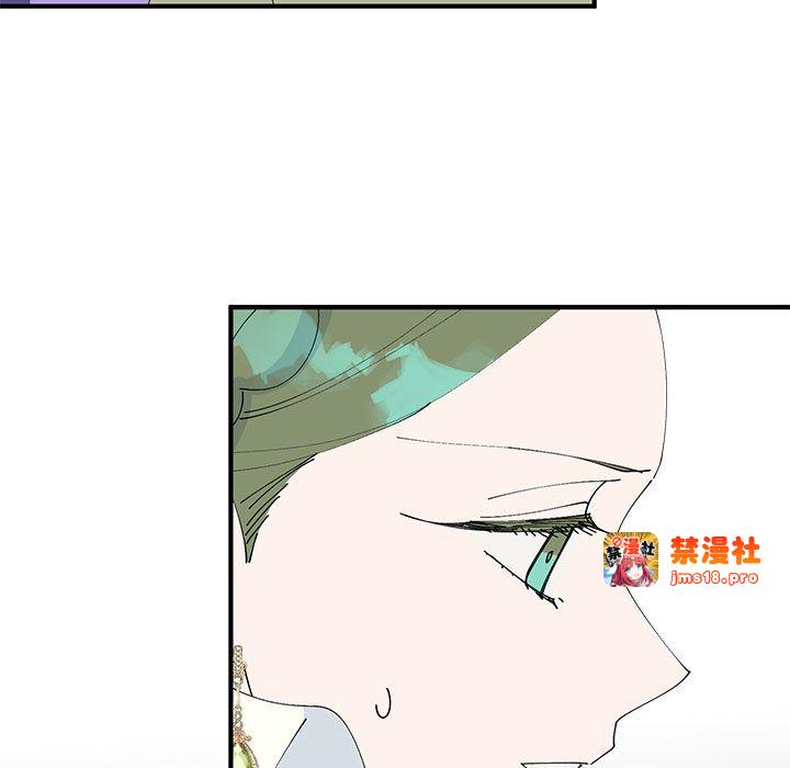 第32话 第 7 页