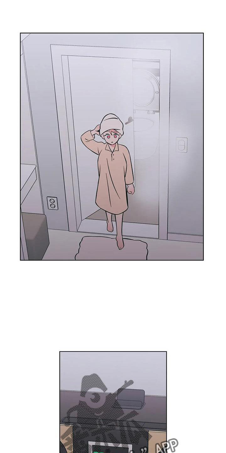 第113话 怎么会都在 第 6 页