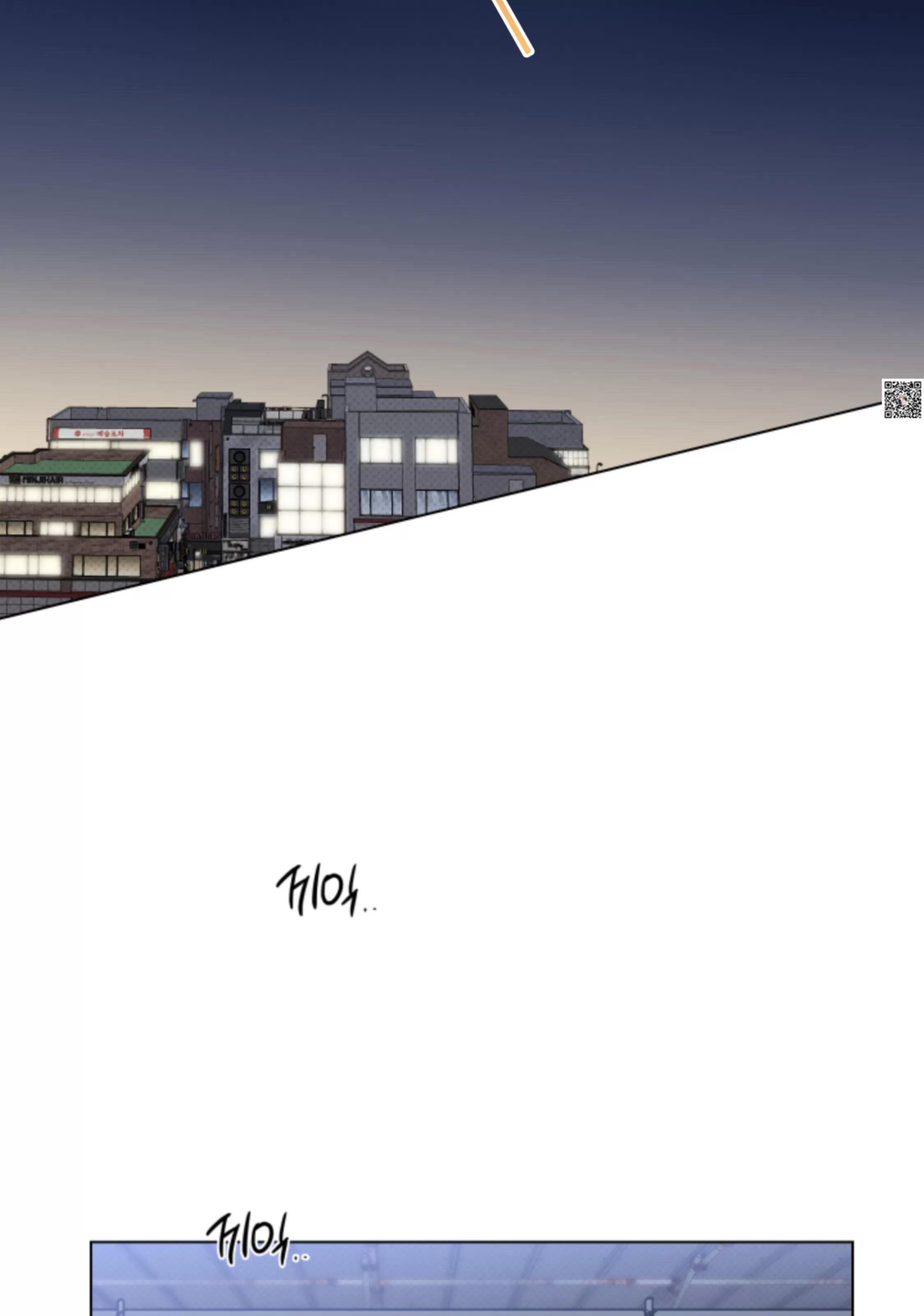 第08话 第 22 页