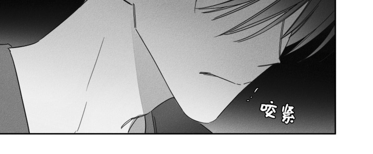 39话 第 30 页