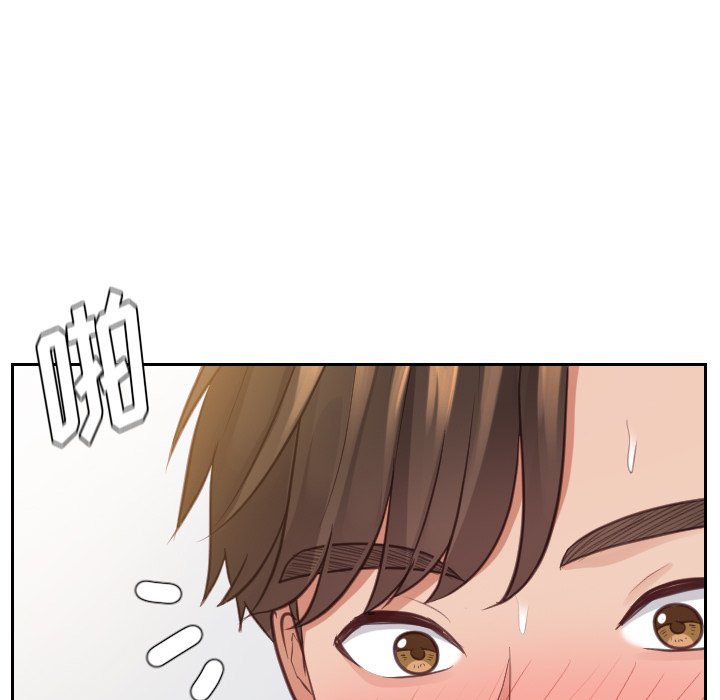 第29话 第 116 页