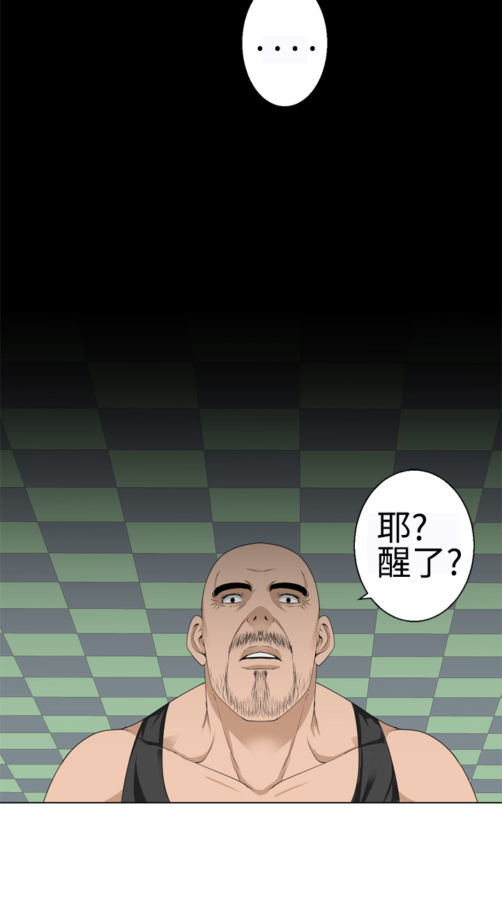 第1话 第 381 页