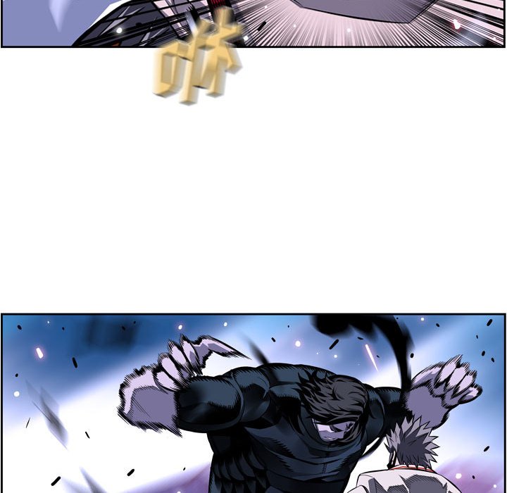 第172话 第 42 页