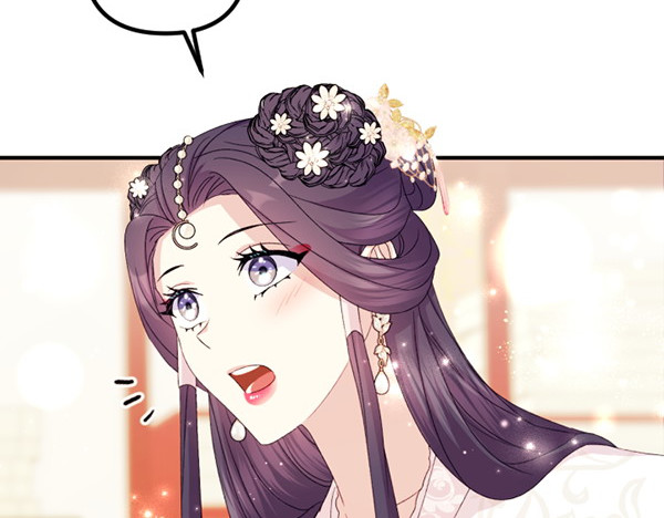 第129话 她只是妹妹 第 87 页