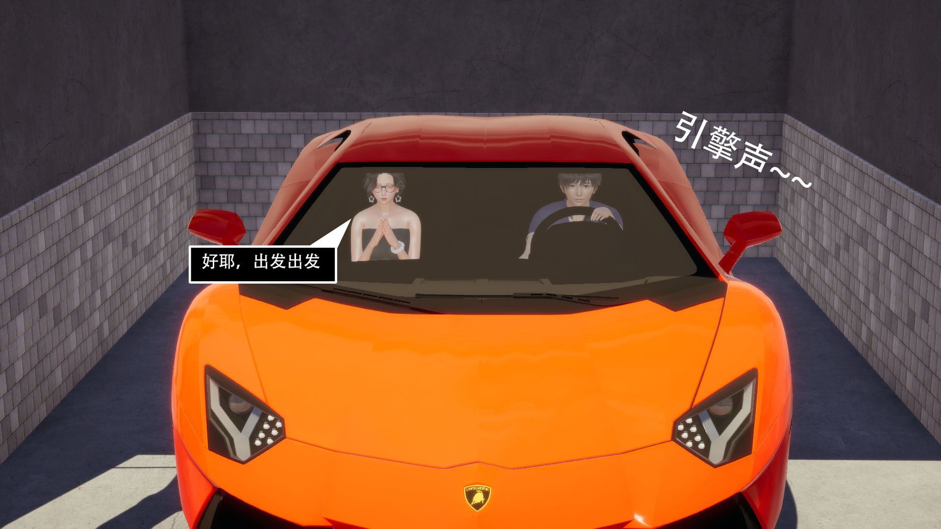 完 第 14 页
