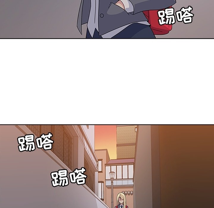第32话 第 132 页