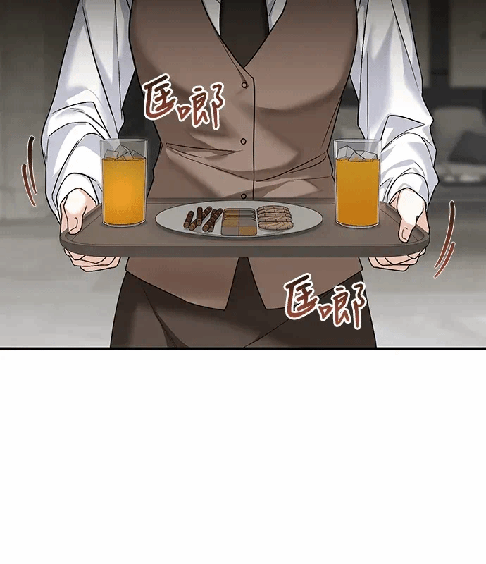 第19话第18话 第 42 页