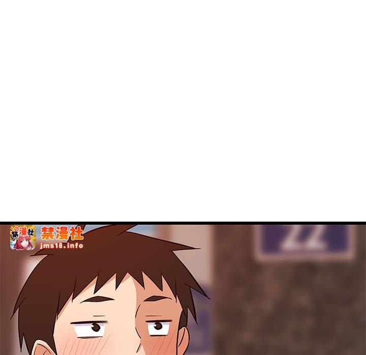 第15话 第 157 页